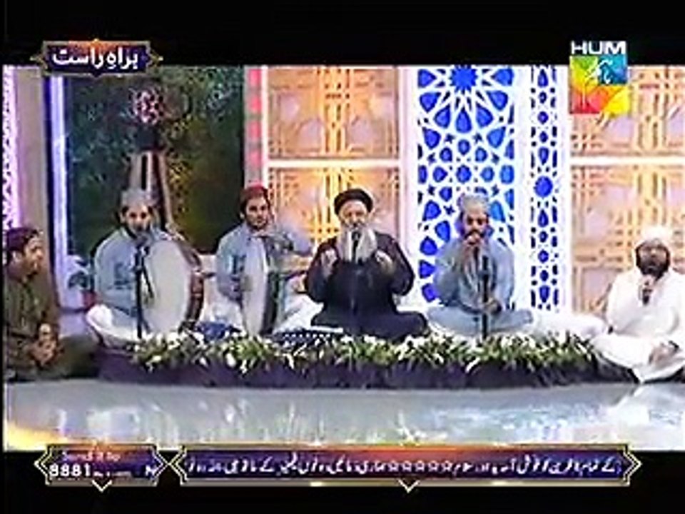 (shahe madina) Naat at Noor e Ramazan HUM TV 28 June 2015