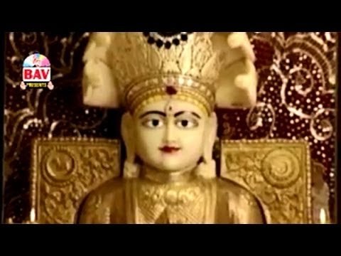 Prabhu Shankheshwar Thare Darbar | Top Devotional Rajasthani Song | Aarti | Bhajan | Falguni | BAV
