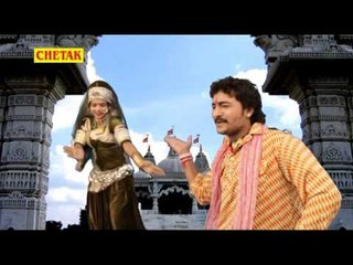 चार बजे मुर्गो  || Char Baje Murgo ||   Joganiya Ke Mela Mein || Pyare Lal Gurjar , Rakhi Rangili
