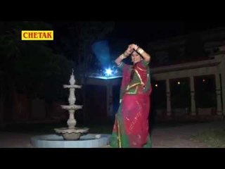 उडजा उडजा रे  ||  Udja Udja Re ||  Jhamkudi Byan || Rani Rangili , Mangal Singh