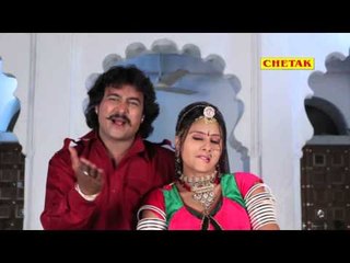 Murgo Vijaynagar Me Bolyo || मुर्गो विजयनगर में बोल्यो || Bichudo बिछुडो