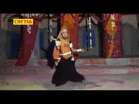 हां रे म्हारा || Haa Re Mhara || Haa Re Mhara Chandiya Falgun M Aaja || Rekha Rangili , Kalu Ram