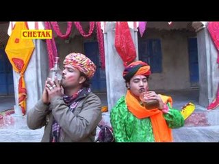 ठेके खोल दे || Theko Khol De ||  Kurza - 2 || Kaluram Singh Rawat , Rani Rangili
