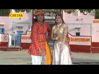 देव माली में  ||  Dev Malli Mein ||  Nakhrali Gujari || Rani Rangili ,Mangal Singh