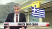 Greece to keep banks shut, introduce capital controls as debt crisis deepens