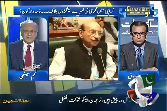 Hindustan Me Is Heat Wave Ke Liye Kia Iqdamat Kiye Huay Hain.. Najam Sethi Explains