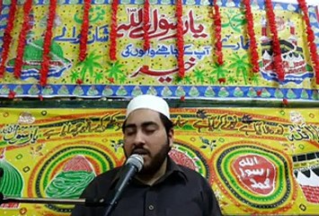 Zahe Mukadar Huzur e Haq Se New Naat[2015] Muhammad Faisal Maqbool