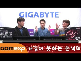 개같이 못하는 손석희 _알긋냐 10회 하이라이트