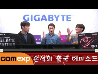 손석희 출국 에피소드 _알긋냐 10회 하이라이트