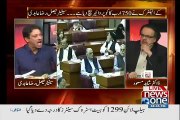 Asif Ali Zardari Chahe Tu Pani Ka Haal Hoskta Ha..Faisal Raza Abidi