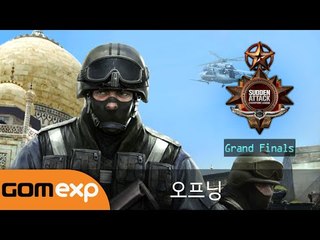 립톤 2014 섬머 서든어택 챔피언스리그 결승전 오프닝