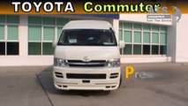 Toyota Hiace commuter Vip 9 seats