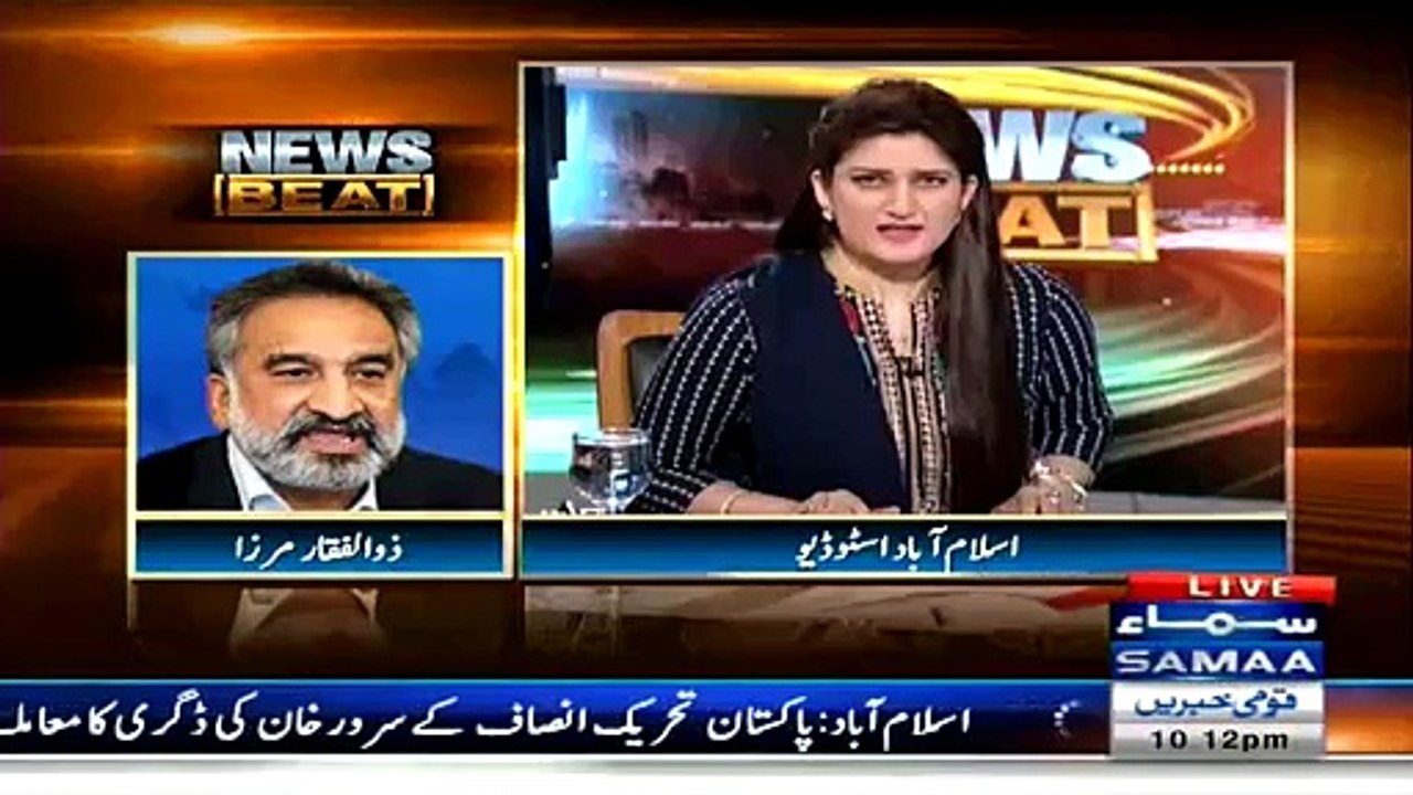 Jo PPP Courrption Kar Rahi Hai Woh Is Say Kahi Zyada Hai- Zulfiqar MIrza