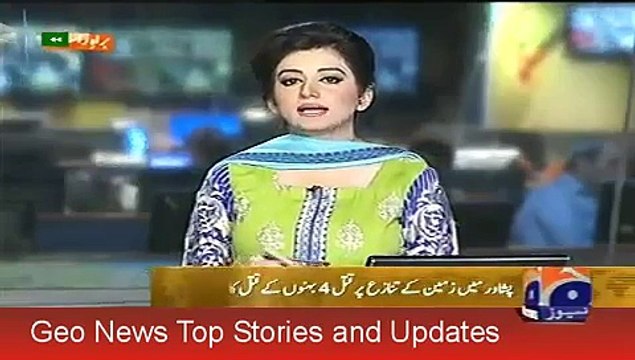 Geo News Headlines 29 June 2015, News Pakistan Today, Protest in Peshawar on Four Sister Killing