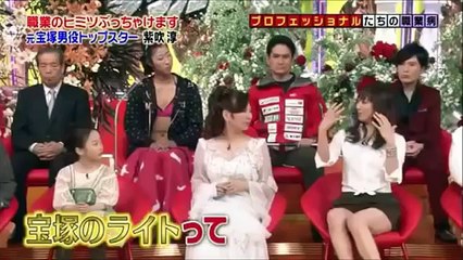 宝塚ならではの職業病って？　元宝塚歌劇団男役トッ