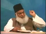 Dr. Israr Ahmad - Responsibilities of muslims of Pakistan towards Islam - 1