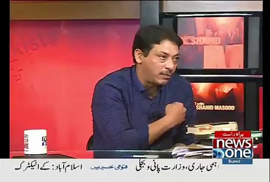 Bht Jaldi Ek Grand Dharna Aa raha Hai Pakistan mein- Faisal Raza Abidi
