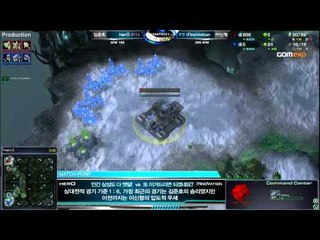 Code S Ro32 Group H Match 1 Set 1, 2014 GSL Season 2 - Starcraft 2