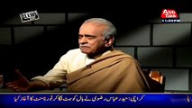 Why did Ghulam Mustafa leave PTI and PPP