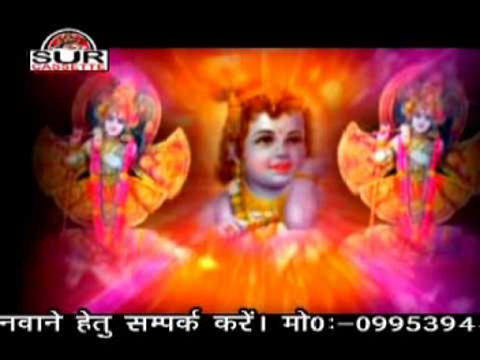 Gaon Milakpur Jane Ka Piya