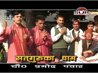 Dus Lakshan Dhar Dharm Ke