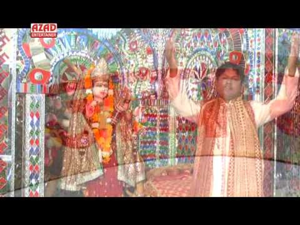 Uchya Paharhan Waliye