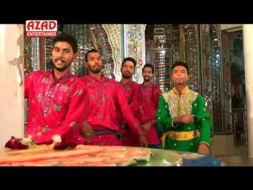 Kali Maa
