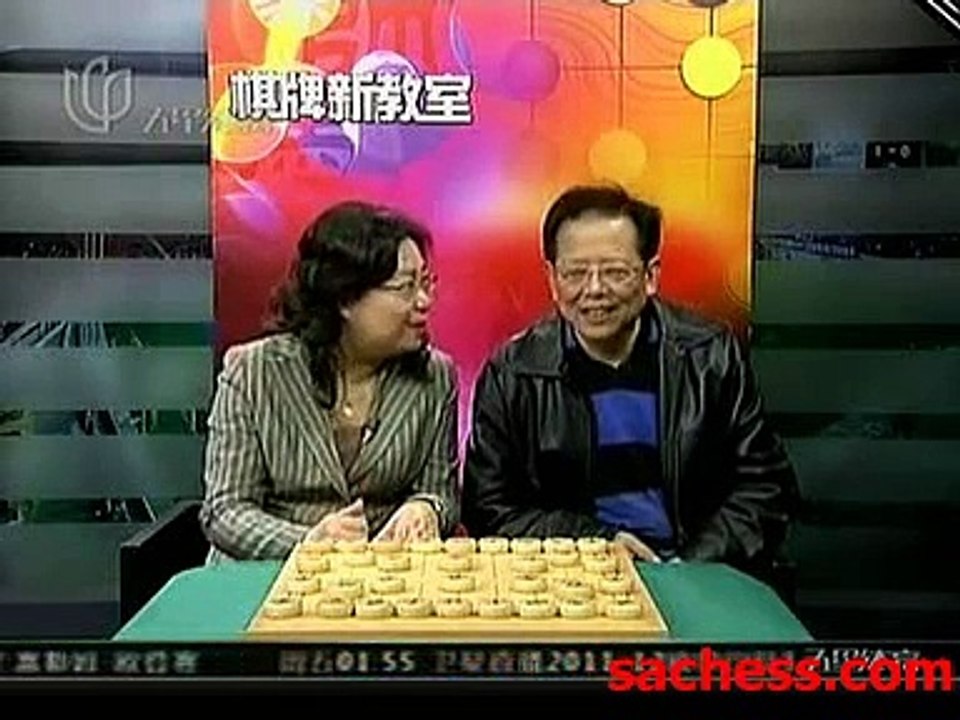 xiangqi(chinese chess) world championship- xuyinchuan vs wumingyi