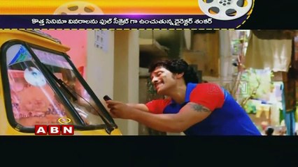 Shankar Maintains Secrecy about his New Project (29-06-2015)