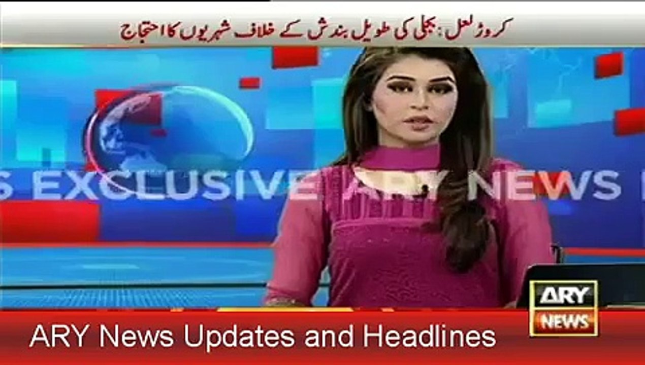 ARY News Headlines Today 29 June 2015, News Updates Pakistan, Fine on PIA Crew at Saudi Arabia