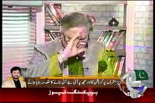 Ishaq Dar Sahab Qoum Ko Adhura Such Batate Hain Jo Jhoot Se Ziada Khatarnak Hota Hai