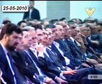 Manar: Best of Sayyed Nasrallah's Speech - May 25 2010