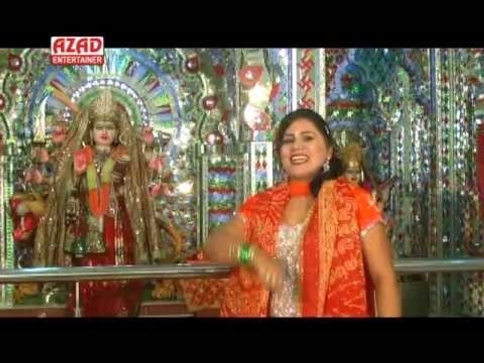 Nachde Ne Bhagat Piare