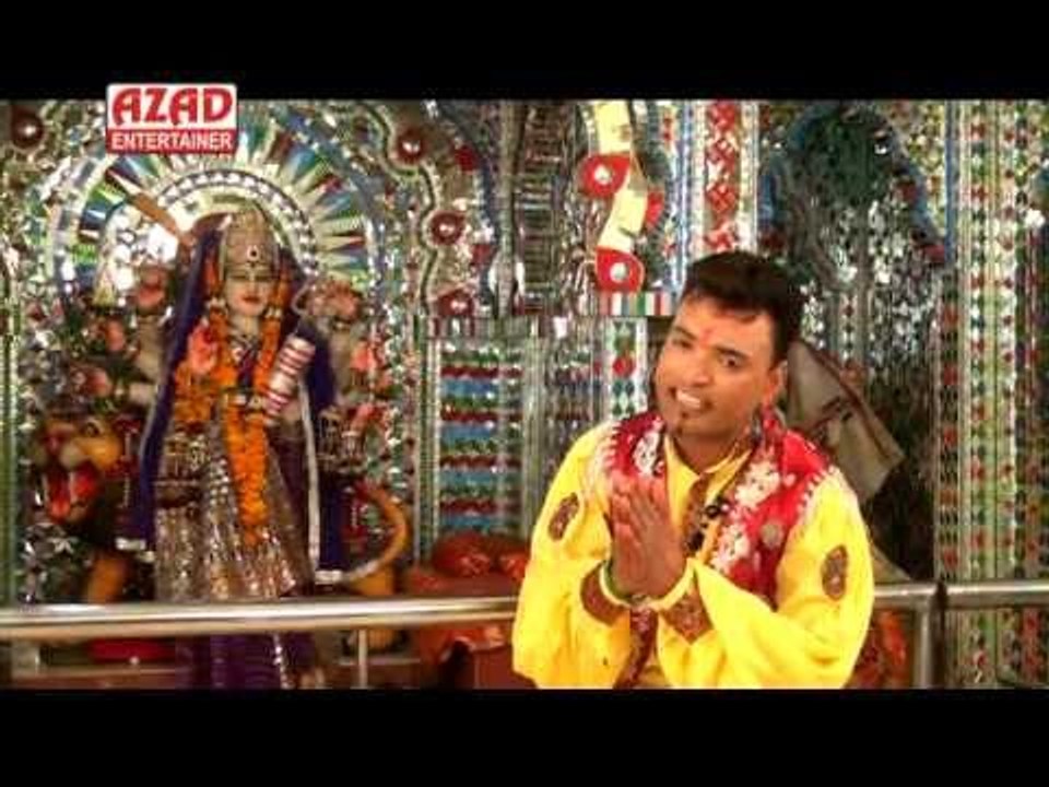 Jagrata