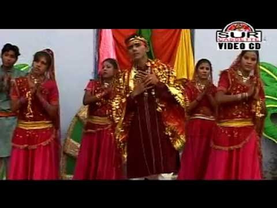 Kaise Kari Tahro Vidai