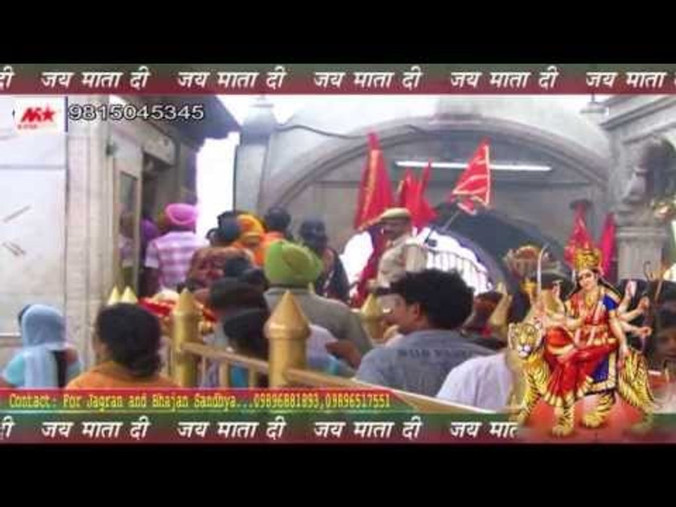 Rakhdi | Punjabi Devotional Song