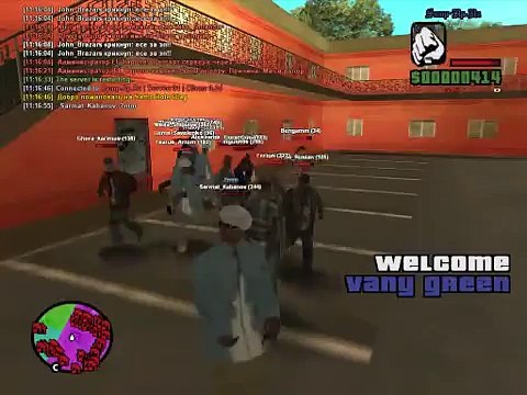 Рестарт на Samp-RP 01