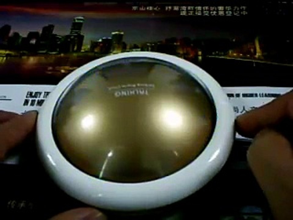 UFO LCD Talking Alarm Clock Thermometer with Flash Light