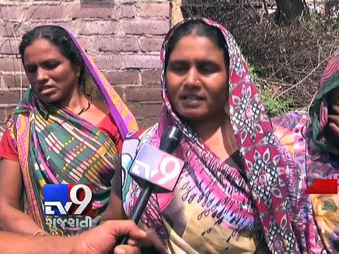 Gujarat Floods: Many villages washed away, people homeless - Tv9 Gujarati