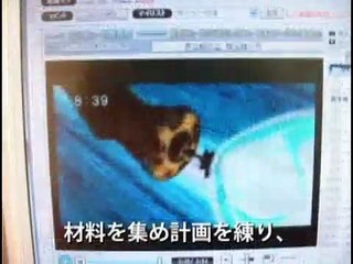 グレンラガンのギガドリルを作ったんだー！（過剰演出で）