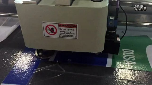 aokecut@163.com fabric pattern production cutting system solution machine