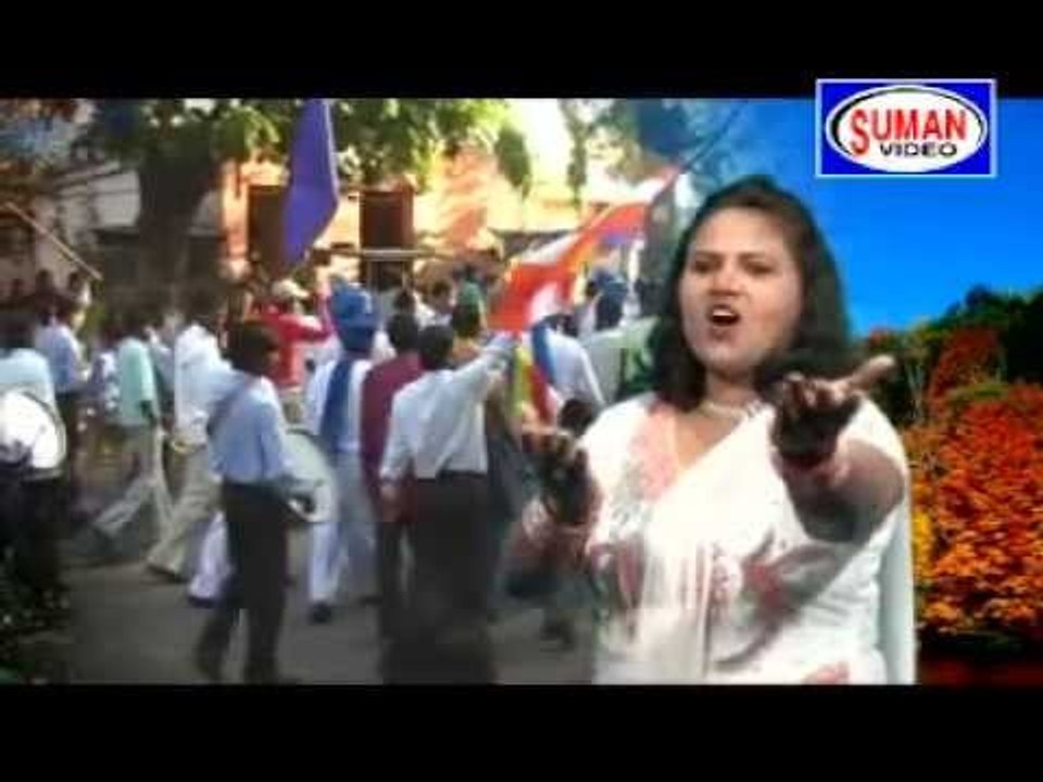 Bheem Jayanti Hai Aaj