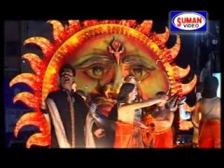 Ganpati Bappa Moriya