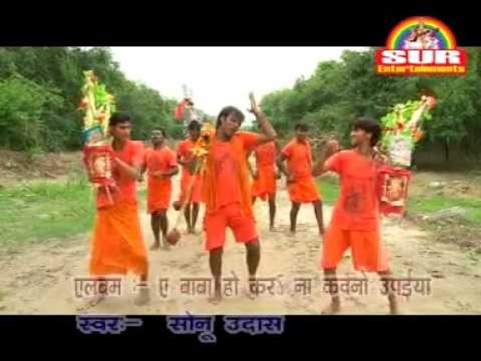 Kanwar Jhumela