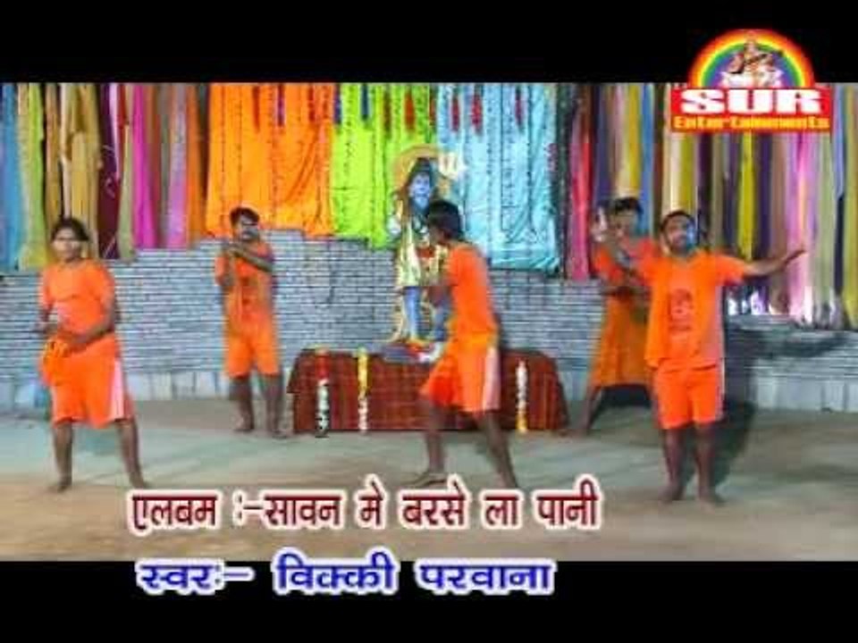 Jaisan Kare Kam