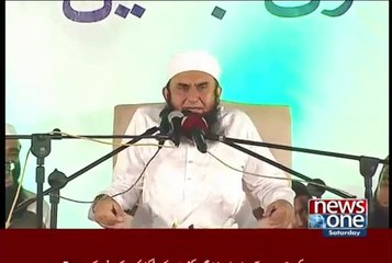 Funny Shopkeeper Story By Maulana Tariq Jameel Sb