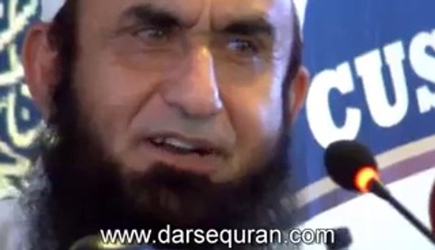 Akhari Janati Johina Ho Ga By Maulana Tariq Jameel Sb
