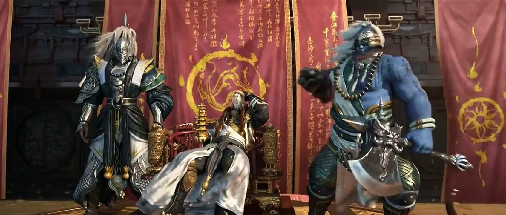 Asura Online Cinematic Trailer Full 1080 HD