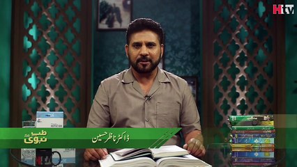 Tarboos Or Kharbooza - Tib e Nabvi - HTV