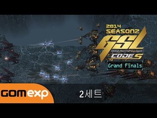 2014 GSL 시즌 2 Code S 결승전 2세트